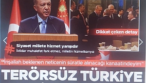 Cumhurbaşkanı Erdoğan'dan iftar programında terörsüz Türkiye mesajı: Kritik bir eşik daha aşıldı 